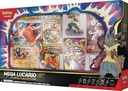 Pokemon TCG: Mega Lucario Ex Figure Collection