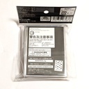 One Piece Card Game Official Card Sleeves 13 Hat Patterns New Sealed Authentic