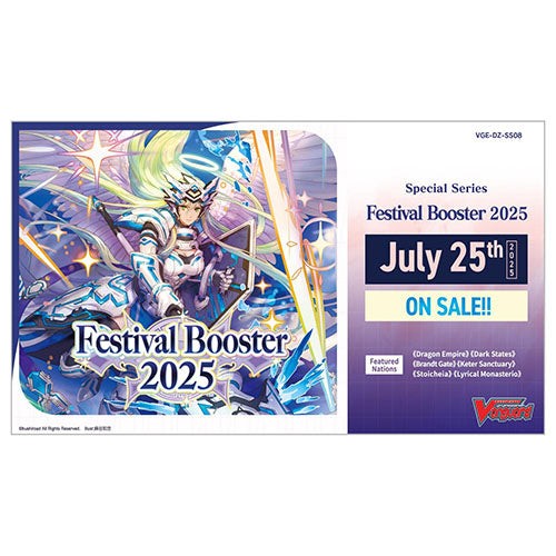 Cardfight!! Vanguard - Special Series Festival Booster 2025 (10 Count)