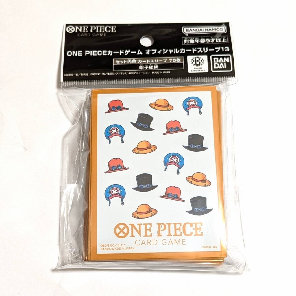 One Piece Card Game Official Card Sleeves 13 Hat Patterns New Sealed Authentic