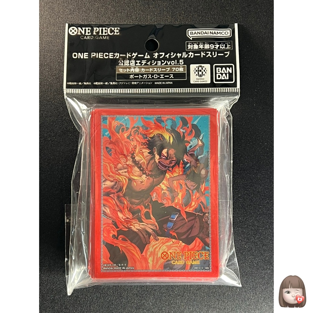 Portgas D. Ace 70 Sleeves Japanese One Piece Card Game Official Vol. 5 ZY66