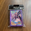 ONE PIECE Card Game SLEEVE AUTHORIZED RETAILERS EDITION Vol.5 Jewelry Bonney JPN